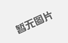 手持喊话器LJ-212